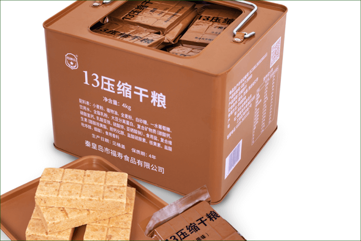 13 High Energy Biscuits 4kg Emergency Reserve Survival Ration Last Long 20 Years